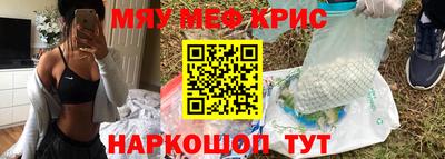 PSILOCYBIN Свободный