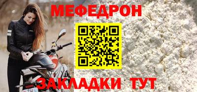PSILOCYBIN Свободный