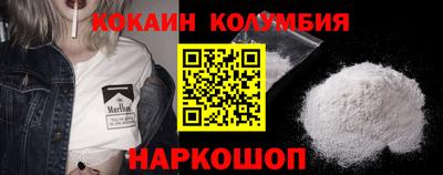 крисы Северобайкальск
