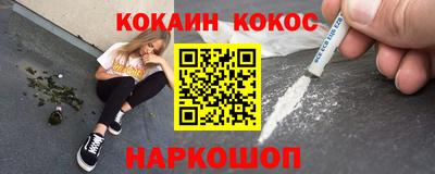PSILOCYBIN Свободный