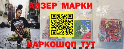 PSILOCYBIN Свободный