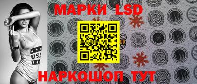 PSILOCYBIN Свободный
