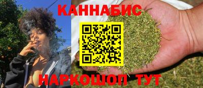амф Севастополь