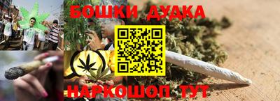 амф Севастополь