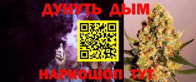 PSILOCYBIN Свободный