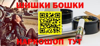 амф Севастополь