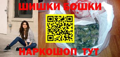 PSILOCYBIN Свободный