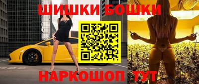амф Севастополь