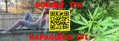 амф Севастополь