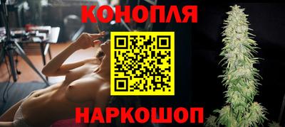 амф Севастополь