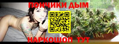 амф Севастополь