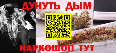 амф Севастополь