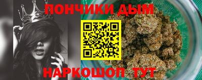 амф Севастополь