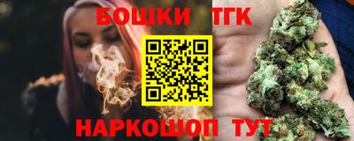амф Севастополь