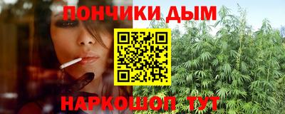амф Севастополь