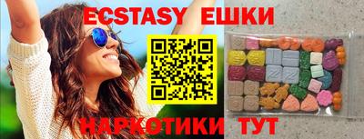 PSILOCYBIN Свободный