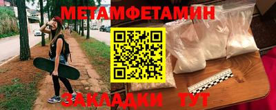 PSILOCYBIN Свободный