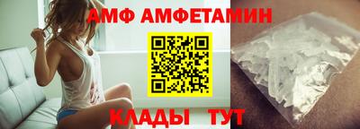 крисы Северобайкальск