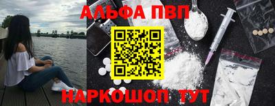 PSILOCYBIN Свободный