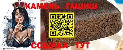 PSILOCYBIN Свободный