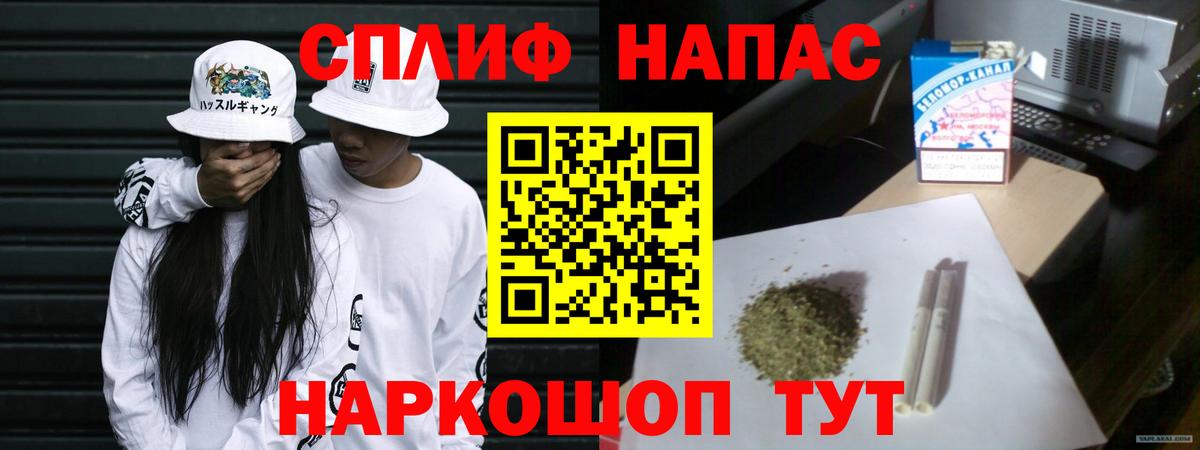 Марихуана MAZAR  Вход с VPN  Новосибирск  МАРИХУАНА конопля  Конопля MAZAR 
